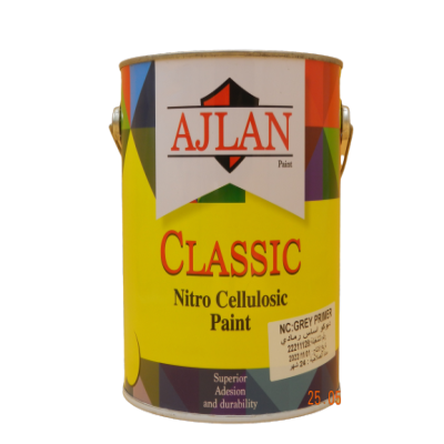 AJLAN NC PRIMER GREY (Drum)